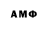 Amphetamine VHQ Happy Gamer