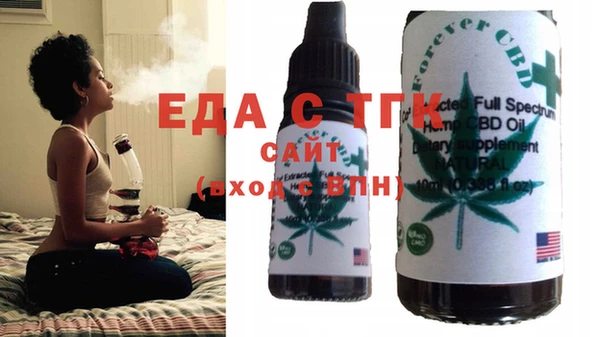 MDMA Алексин