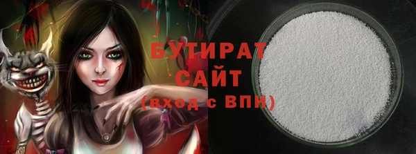 стаф Алзамай