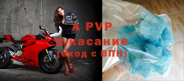 MDMA Алексин